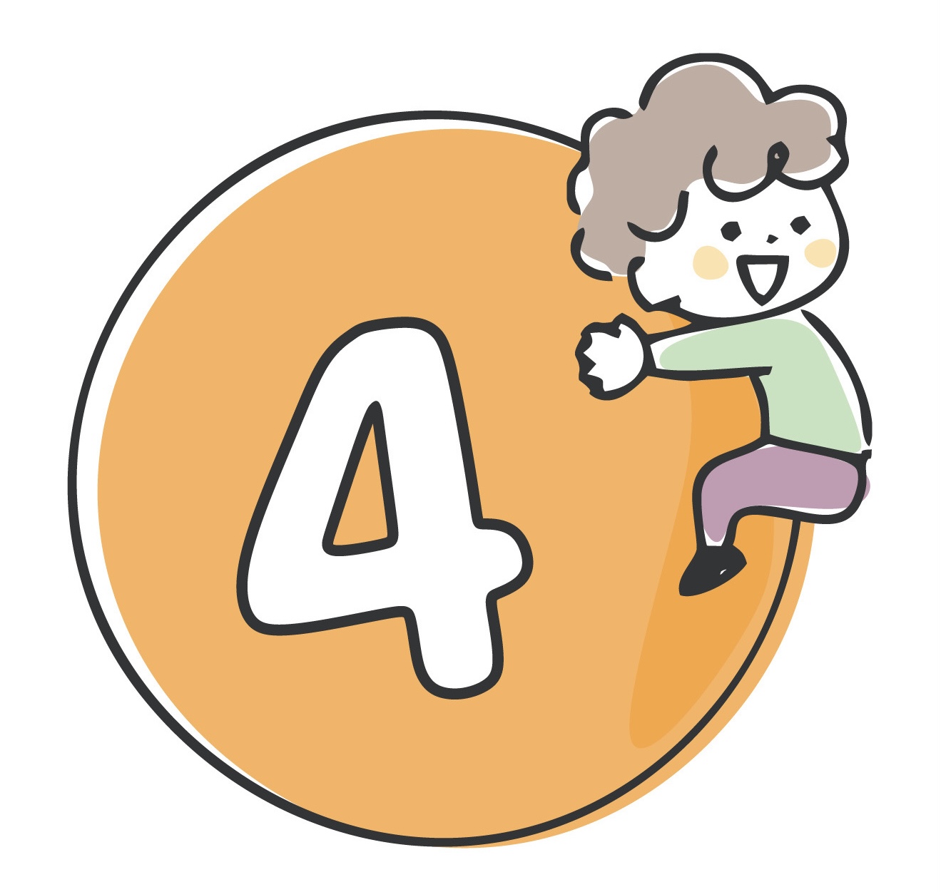 ④と書かれた子どものイラスト