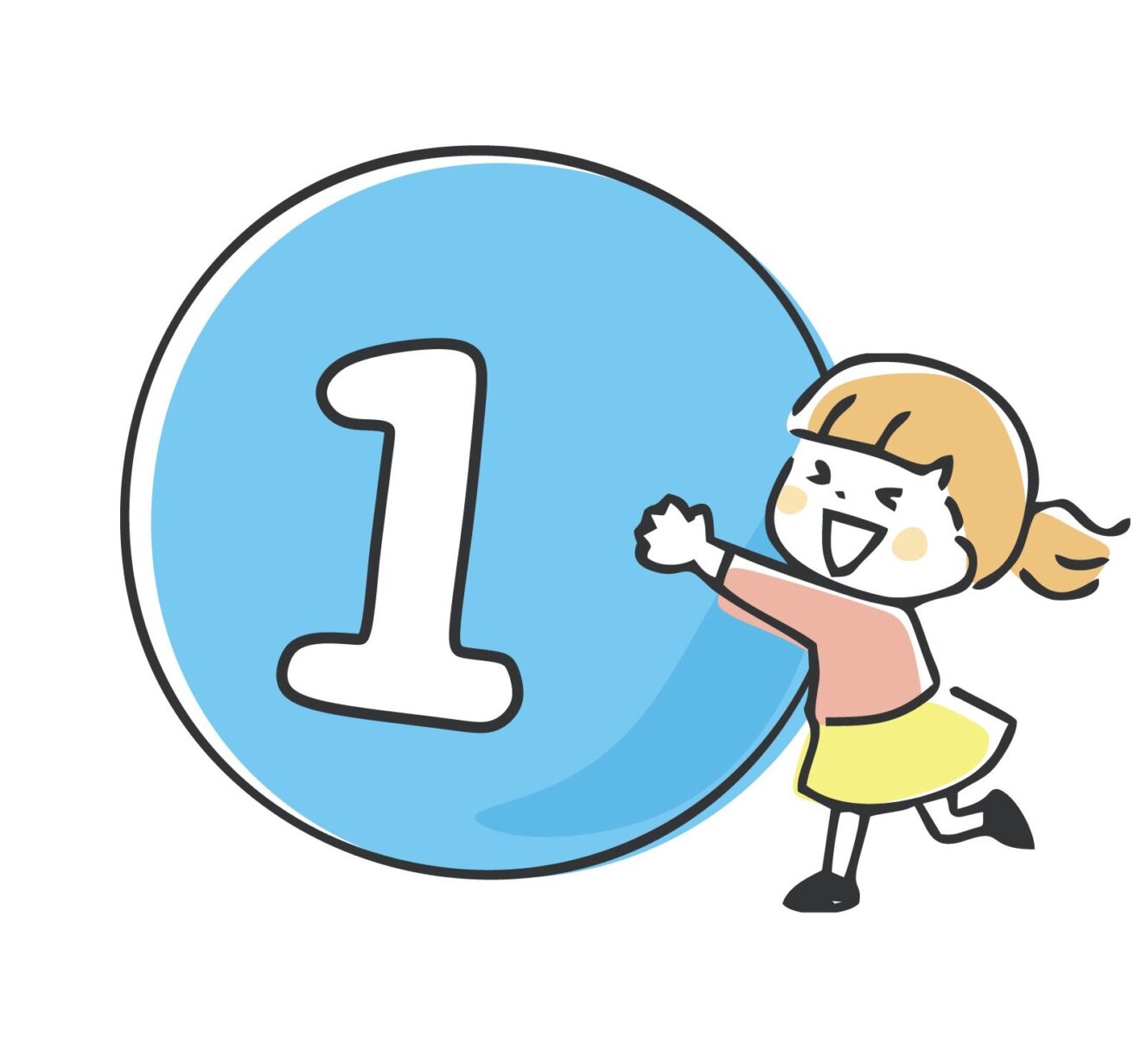 ①と書かれた子どものイラスト